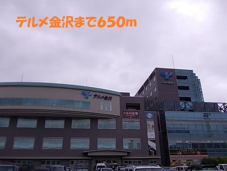Naikan18 20220921000000