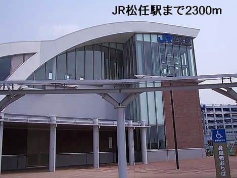 Naikan13 20140318000000