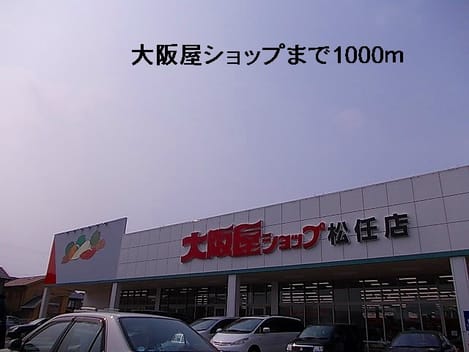 Naikan14 20140318000000