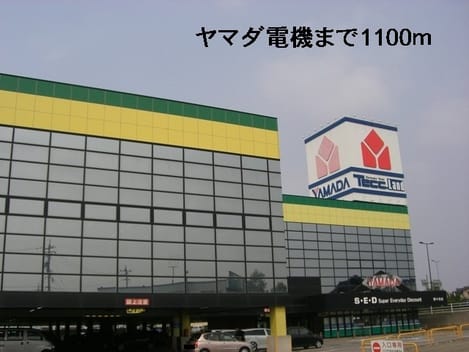Naikan17 20140318000000