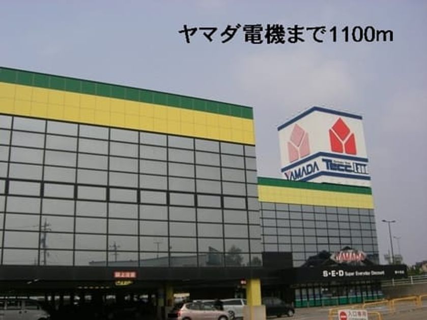 Naikan17 20140318000000 945x630