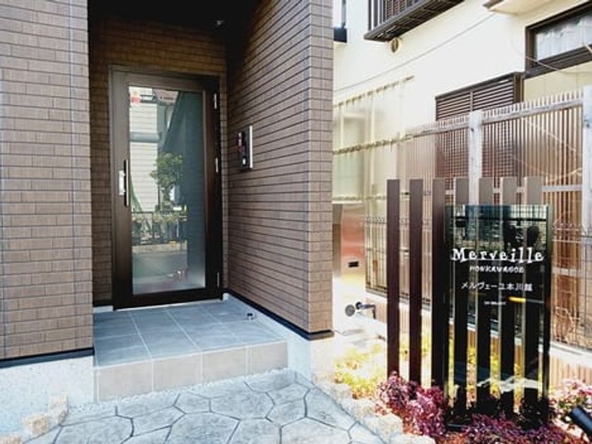 Naikan11 20250317000000 945x630
