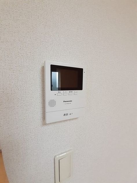 Naikan10 20220618000000 945x630