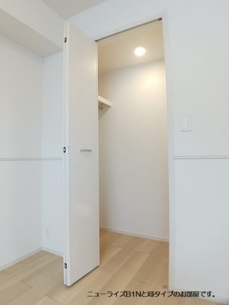 Naikan8 20260911000000