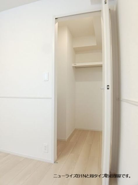 Naikan8 20260911000000 945x630