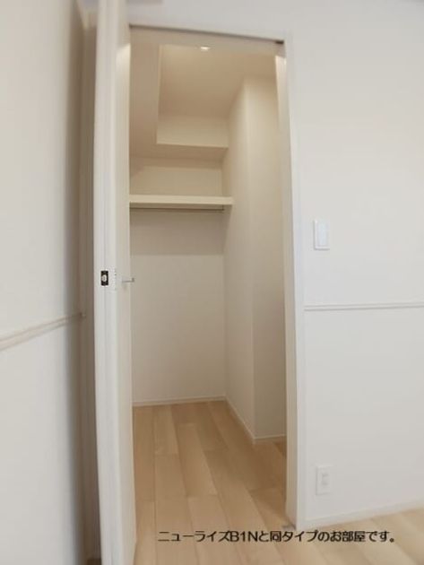 Naikan8 20260911000000 945x630
