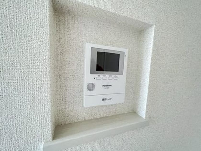 Naikan12 20220907000000 945x630