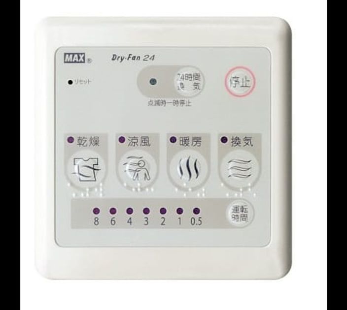 Naikan12 20150520000000 945x630