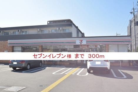 Naikan13 20180619000000