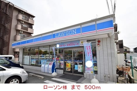 Naikan18 20181013000000