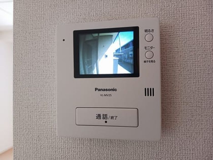 Naikan10 20250430000000 945x630