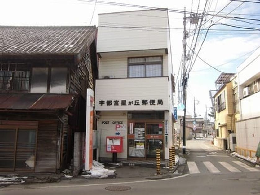 Naikan14 20220106000000 945x630