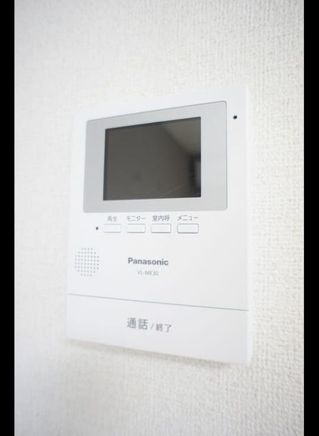 Naikan9 20210927000000 945x630