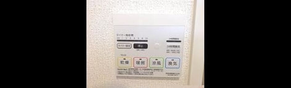 Naikan11 20200722000000 945x630