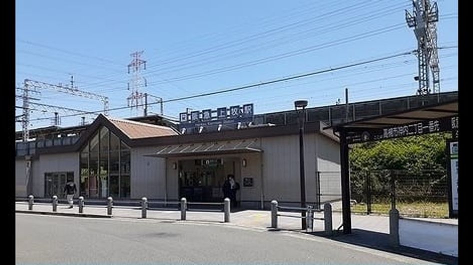 Naikan13 20250922000000 945x630