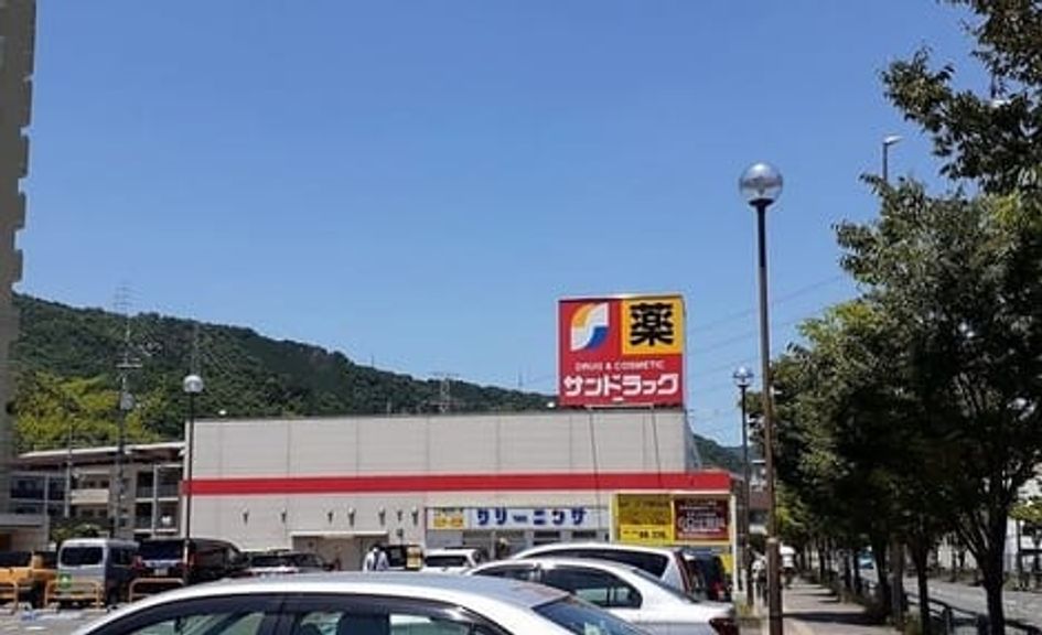 Naikan16 20250922000000 945x630