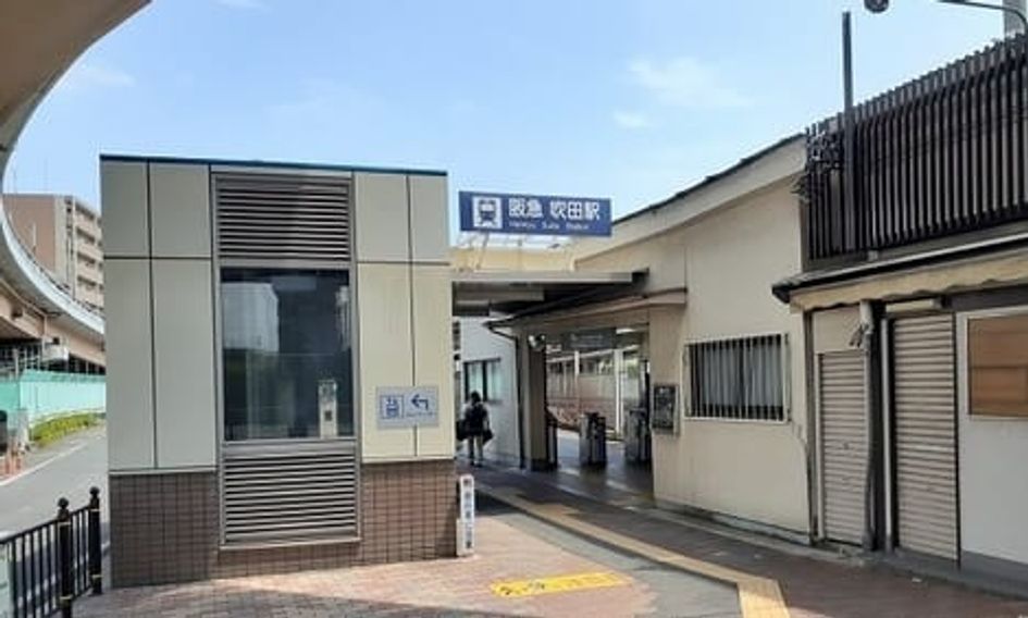 Naikan13 20250617000000 945x630