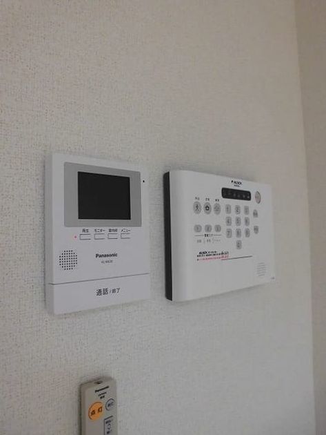 Naikan9 20200723000000 945x630