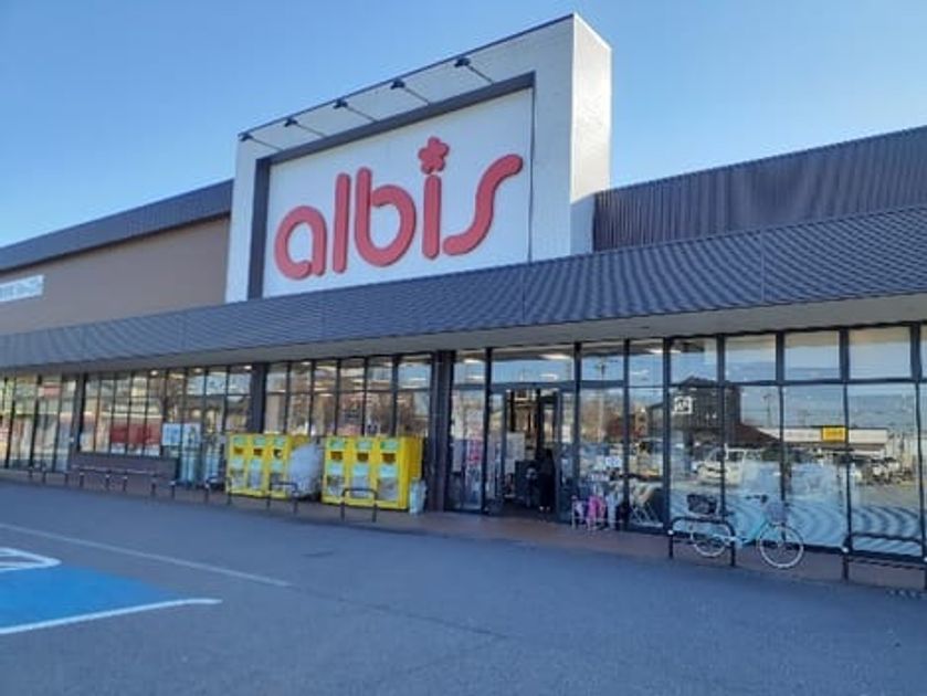 Naikan13 20231207000000 945x630