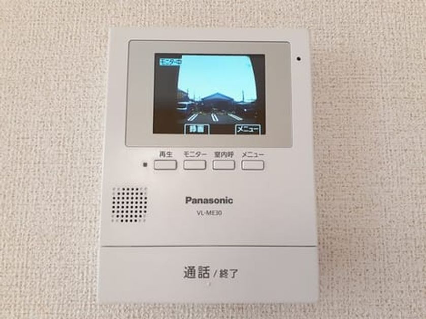 Naikan12 20230823000000 945x630