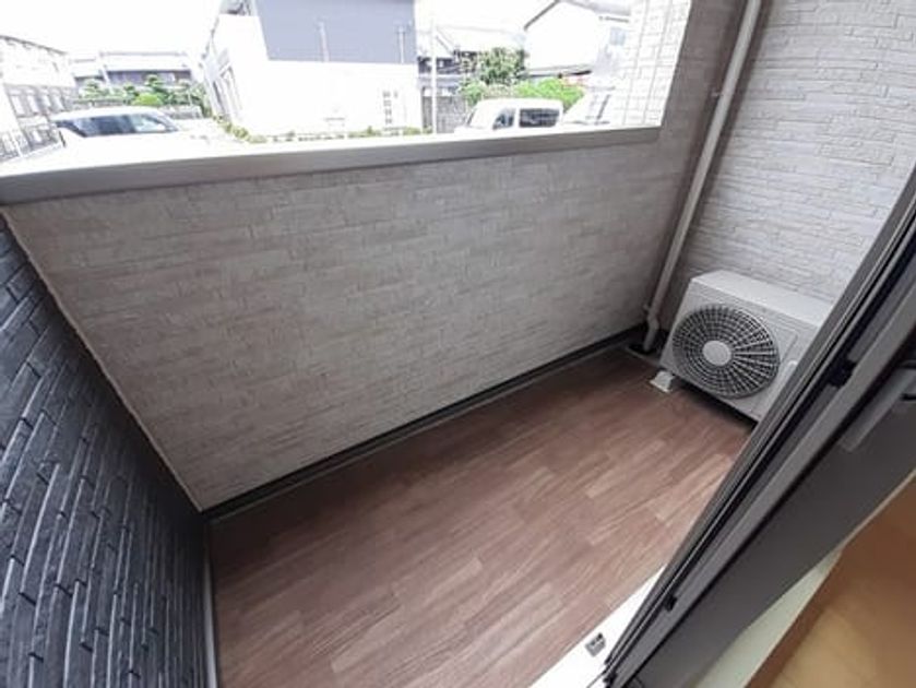Naikan8 20230921000000 945x630
