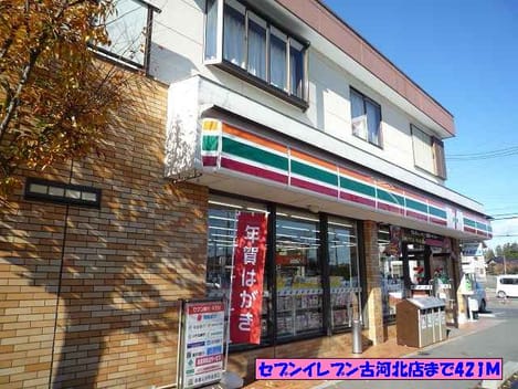 Naikan13 20140512000000