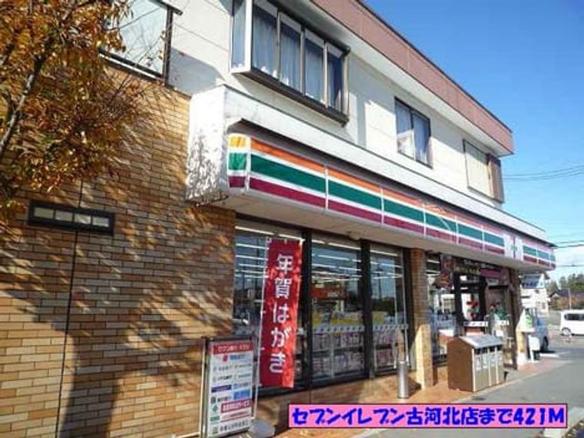 Naikan13 20140512000000 945x630
