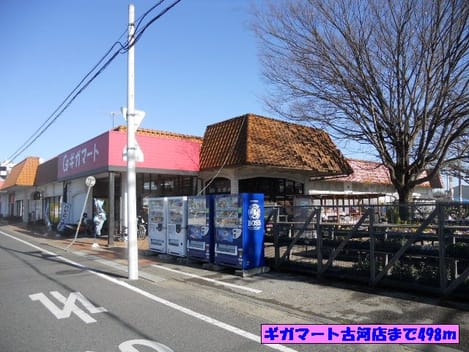 Naikan14 20140512000000
