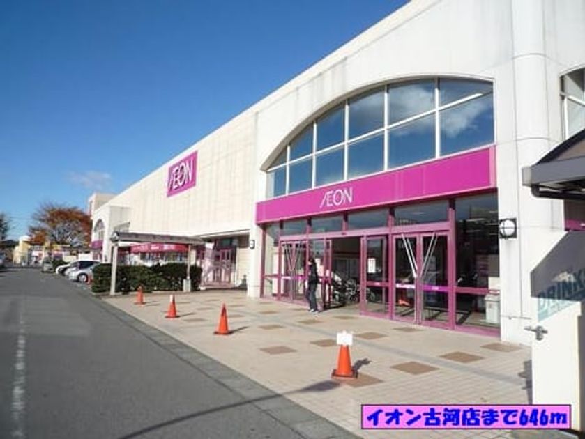 Naikan18 20140512000000 945x630