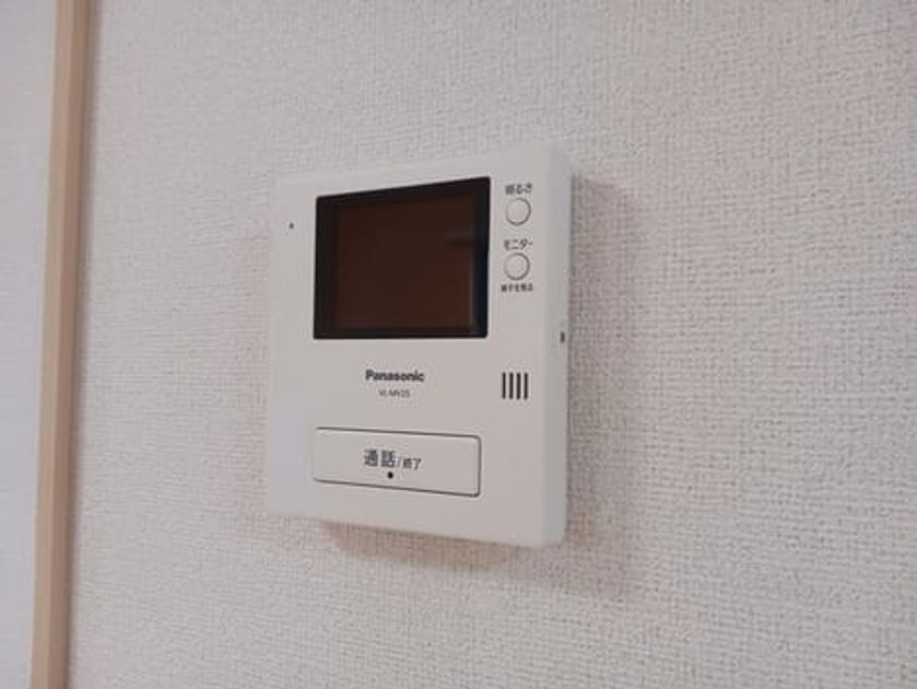 Naikan9 20241220000000 945x630