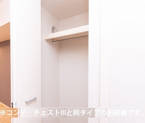 Naikan12 20260916000000