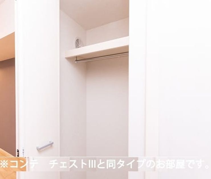 Naikan12 20260916000000 945x630