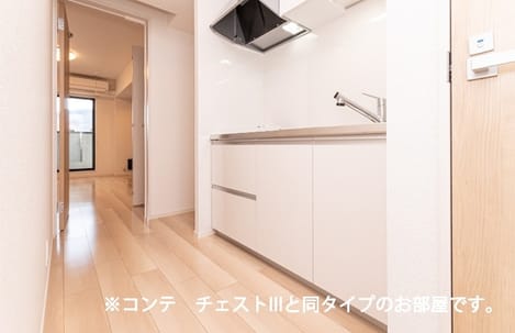 Naikan2 20260916000000