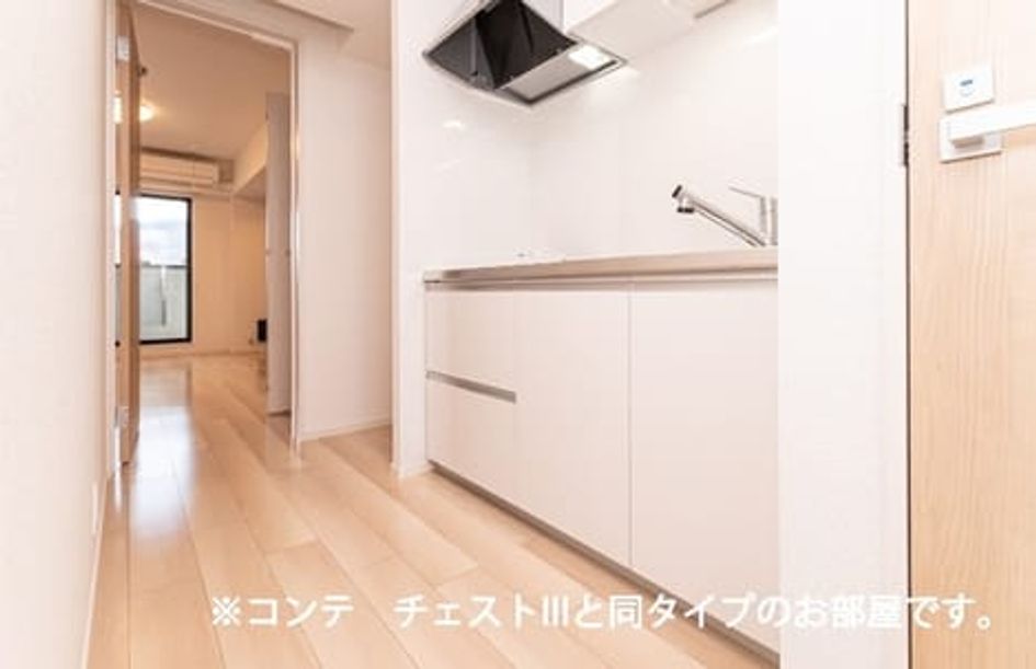 Naikan2 20260916000000 945x630