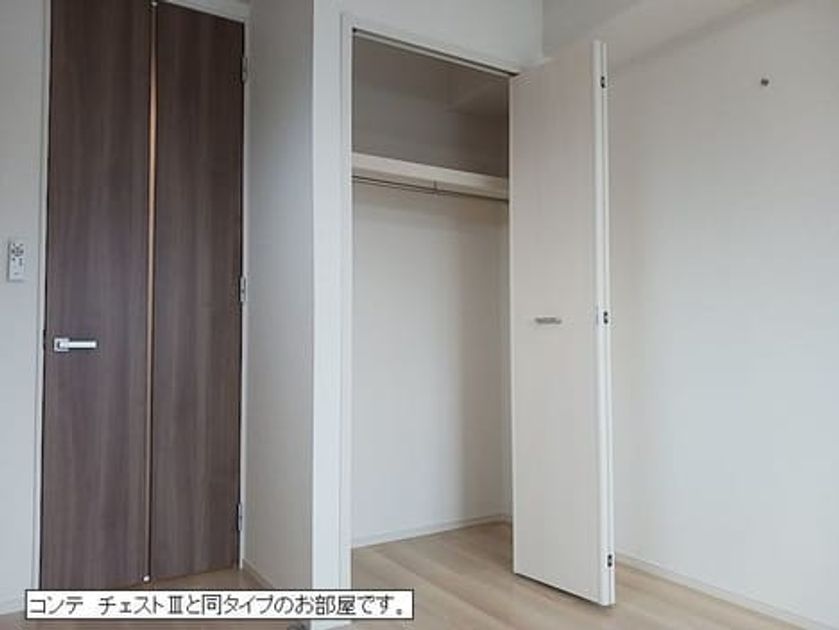 Naikan12 20260915000000 945x630