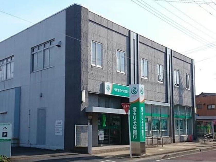 Naikan16 20260910000000 945x630