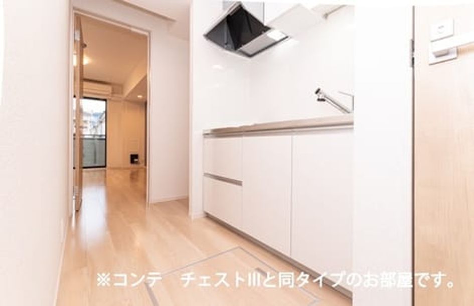 Naikan2 20260915000000 945x630