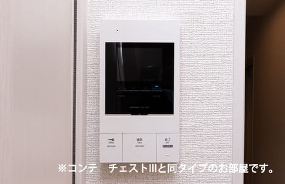 Naikan8 20260915000000 945x630