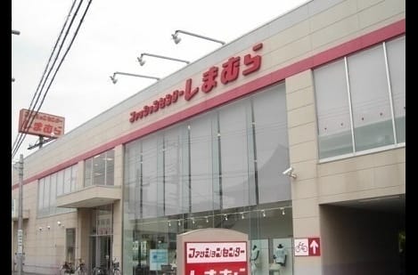 Naikan14 20220728000000