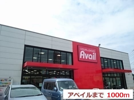 Naikan18 20160428000000