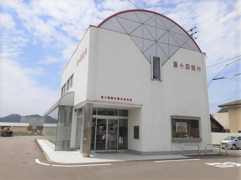 Naikan18 20241210000000