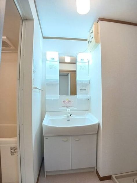 Naikan8 20250520000000 945x630