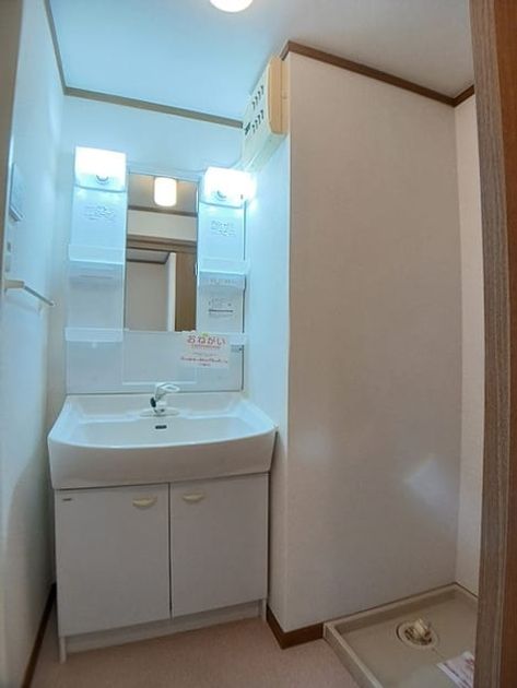 Naikan8 20261014000000 945x630