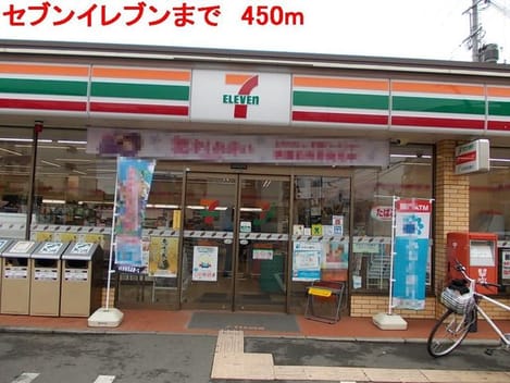 Naikan17 20190416000000