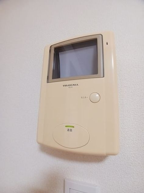 Naikan9 20260831000000 945x630