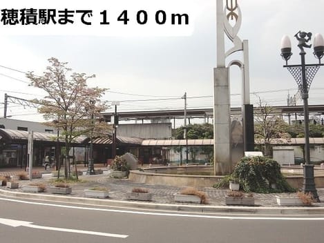 Naikan14 20170117000000