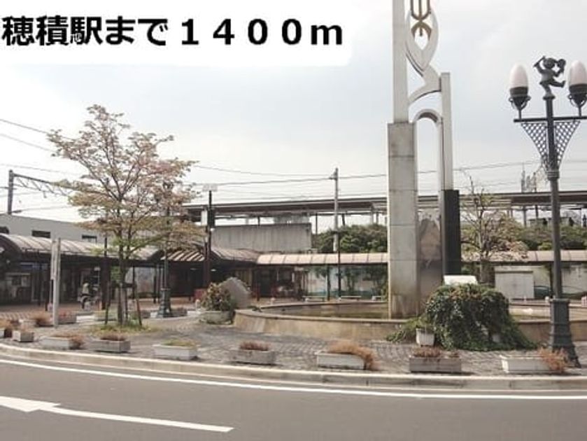 Naikan14 20170117000000 945x630