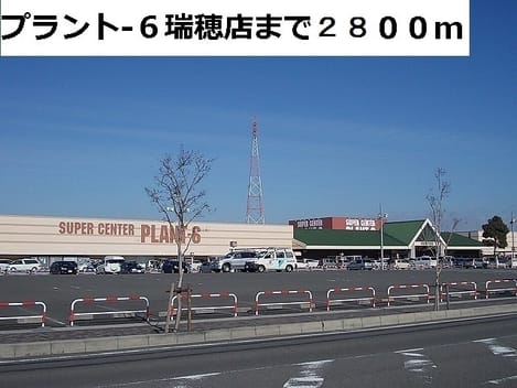 Naikan17 20180208000000