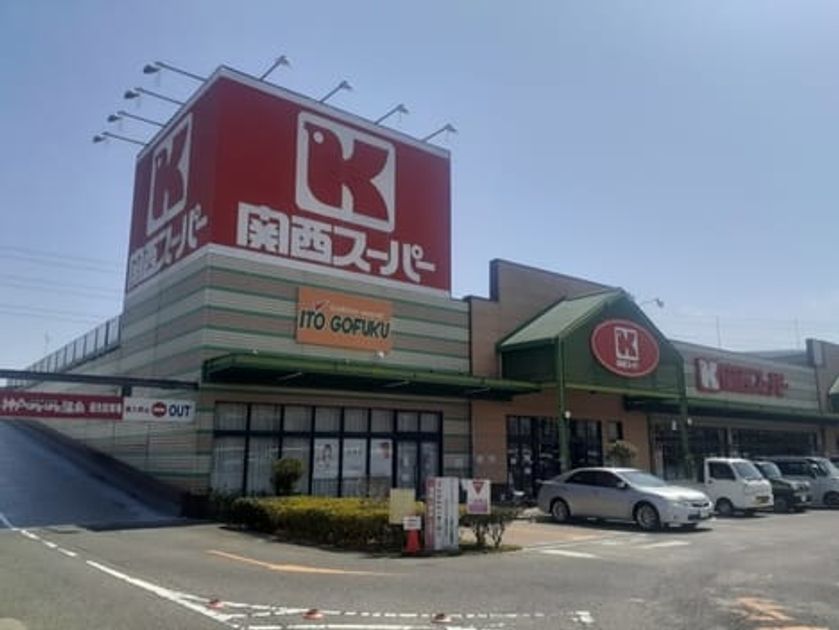 Naikan18 20230419000000 945x630