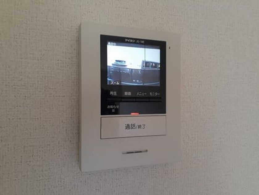 Naikan8 20220829000000 945x630